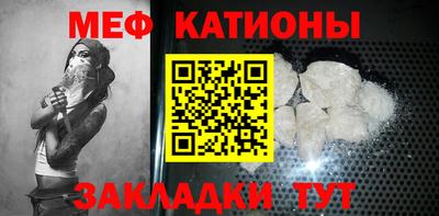 наркотики Балашиха