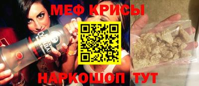 наркотики Балашиха