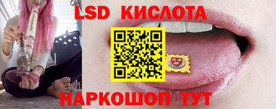 каннабис Балахна