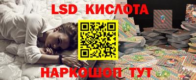 каннабис Балахна
