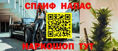 наркотики Балашиха