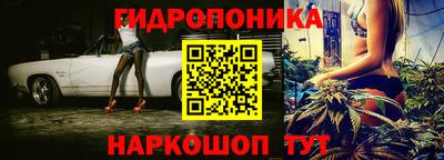 наркотики Балашиха