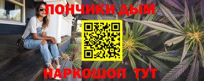 винт Балаково