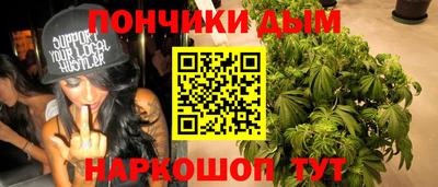 винт Балаково