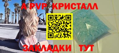 наркотики Балашиха