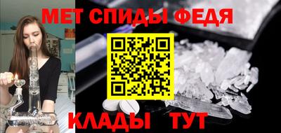 наркотики Балашиха