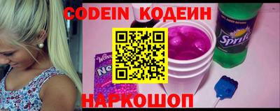 наркотики Балашиха